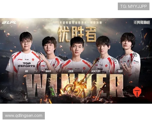 《全球电竞赛事盛况:各大战队激战正酣,冠军之争火花四溅》 《全球电竞赛事盛况:各大战队激战正酣,冠军之争火花四溅》