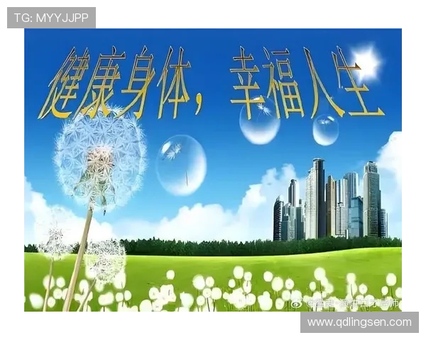 探索运动对身体与心理的双重益处助力健康生活全面提升 探索运动对身体与心理的双重益处助力健康生活全面提升