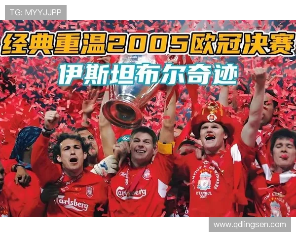 世界杯赛场上的荣耀与激情 各国足球梦想交织的历史瞬间 世界杯赛场上的荣耀与激情 各国足球梦想交织的历史瞬间