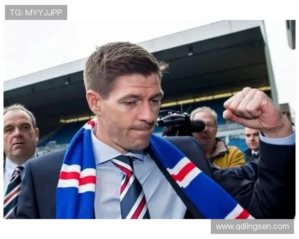 史蒂文·杰拉德:从足坛传奇到教练生涯的艰难转型与挑战 史蒂文·杰拉德:从足坛传奇到教练生涯的艰难转型与挑战