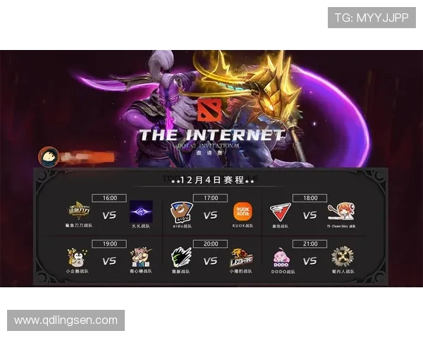 DOTA2耐力排行榜揭晓WE战队荣登第十名展现强大实力