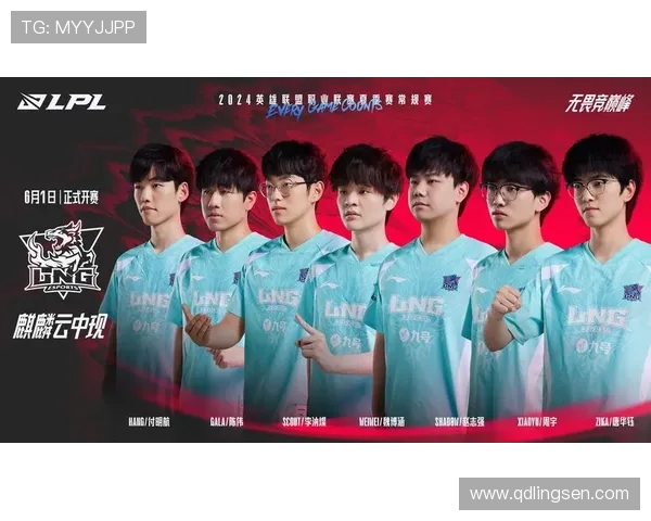 TES战队以96分稳居Major赛积分榜首位，争夺冠军之路愈发明朗