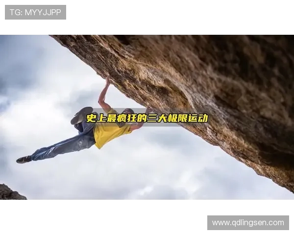 极限运动的魅力：深入成都极限运动队的训练与挑战之旅