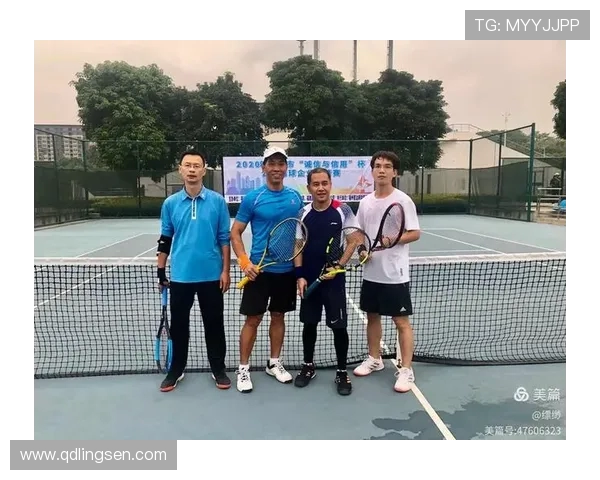 西安网球队与南京网球队耐力对决赛后分析与总结