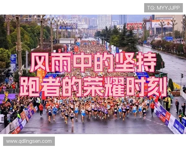 重庆排球队选拔赛特别报道：突破自我的奋斗历程与荣耀时刻