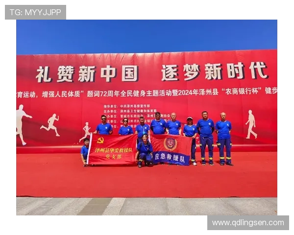 全球体育盛会激发全民热情推动城市发展与文化交流新篇章 全球体育盛会激发全民热情推动城市发展与文化交流新篇章