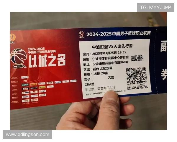 宁波町渥强势对阵，精彩赛事引发球迷热议与期待