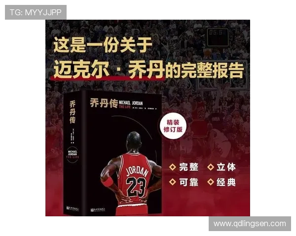 朱芳雨：从篮球场到教练席，见证中国篮球的传奇与变革之路