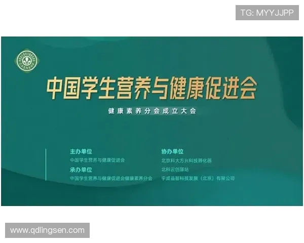 提升身体素质与健康水平的全方位运动计划与策略解析 提升身体素质与健康水平的全方位运动计划与策略解析