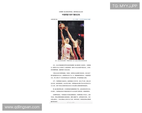 孙悦的篮球传奇之路:从青涩少年到CBA明星的成长故事与奋斗历程 孙悦的篮球传奇之路:从青涩少年到CBA明星的成长故事与奋斗历程